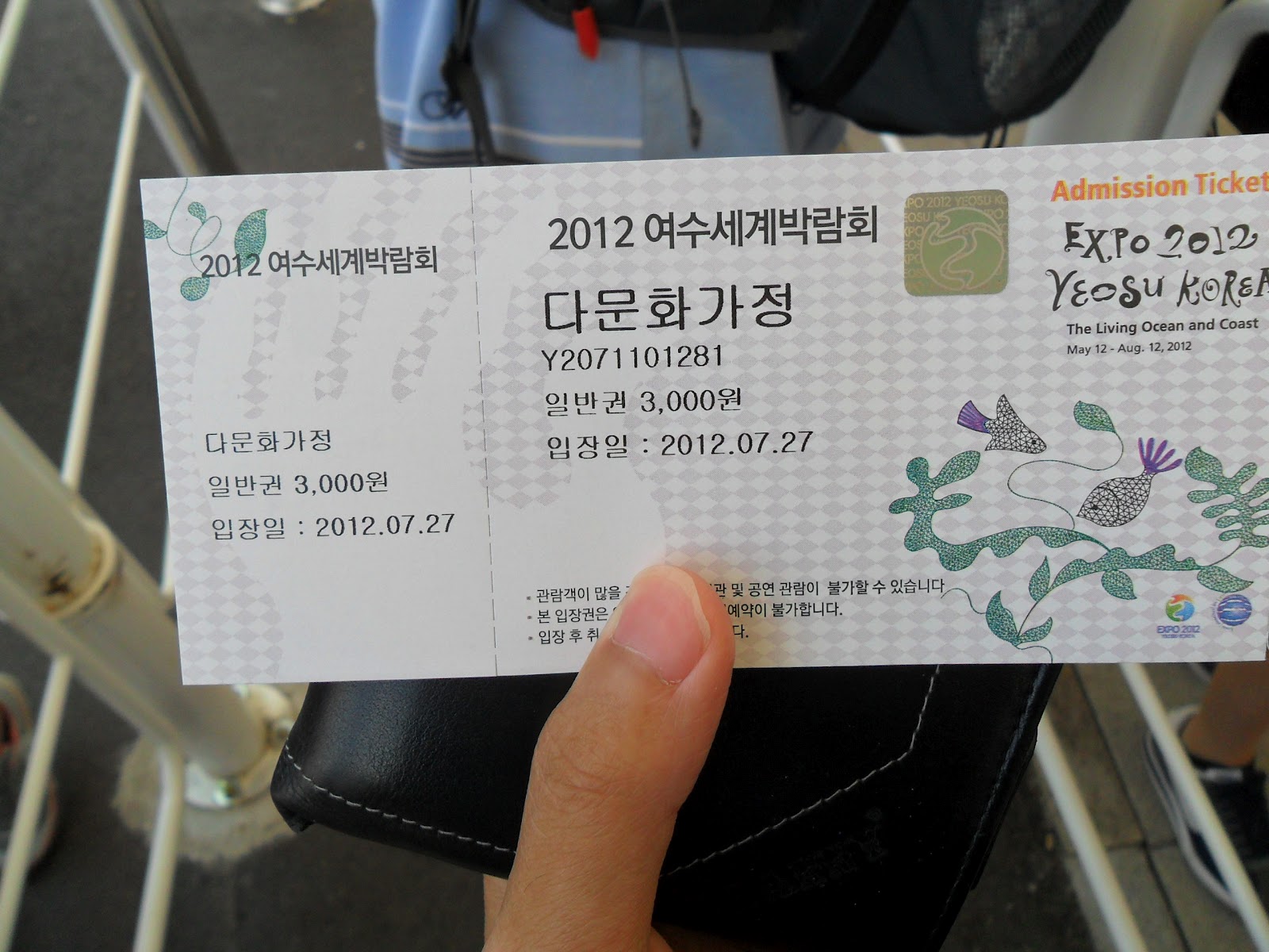 Life in South Korea